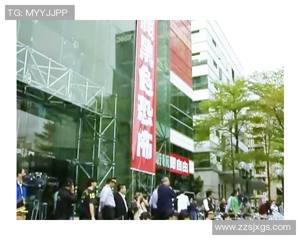 三立新闻直播深度报道：全球疫情新动态与经济复苏挑战解析