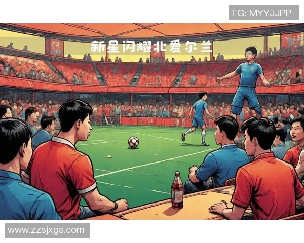 北爱尔兰与白俄罗斯激战正酣谁能在比赛中笑到最后 北爱尔兰与白俄罗斯激战正酣谁能在比赛中笑到最后