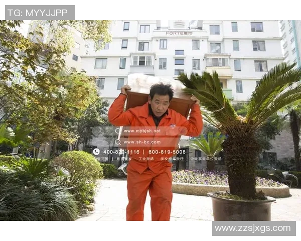 搬家前后必知的准备事项与注意事项,全方位保障顺利搬迁的技巧和经验分享 搬家前后必知的准备事项与注意事项,全方位保障顺利搬迁的技巧和经验分享