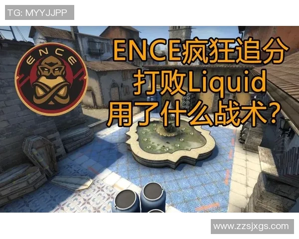 CSGO战术分析:深入探讨JDG中路突破的成功策略与关键要素 CSGO战术分析:深入探讨JDG中路突破的成功策略与关键要素