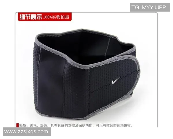 乒乓球爱好者必看护具选购指南与推荐装备解析 乒乓球爱好者必看护具选购指南与推荐装备解析