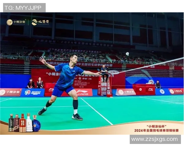 周娜的羽毛球人生深度对话：从青涩少女到世界冠军的成长之路