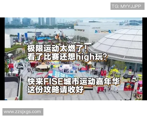 极限运动嘉年华特别报道:杭州滑板队的拼搏与梦想之路 极限运动嘉年华特别报道:杭州滑板队的拼搏与梦想之路