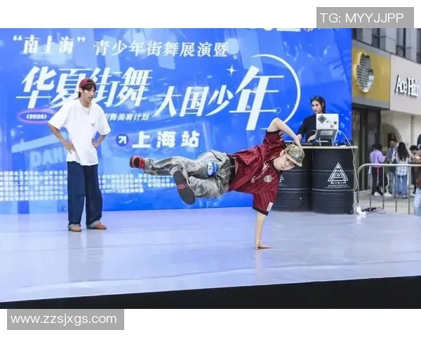 街舞人生的舞动与坚持刘芳分享她的街舞成长故事与心路历程 街舞人生的舞动与坚持刘芳分享她的街舞成长故事与心路历程