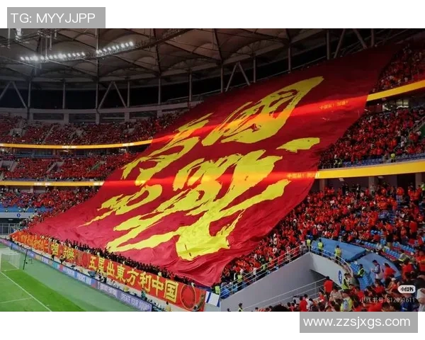 中国足球振兴之路:从青训改革到职业联赛的全面升级与发展探索 中国足球振兴之路:从青训改革到职业联赛的全面升级与发展探索