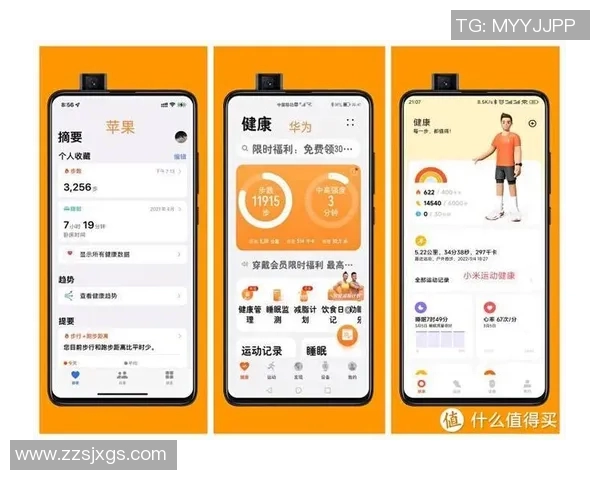 小米运动App全新升级健身功能助力健康生活智能体验 小米运动App全新升级健身功能助力健康生活智能体验